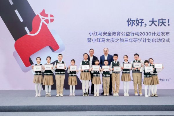 28圈(中国游)官方网站
